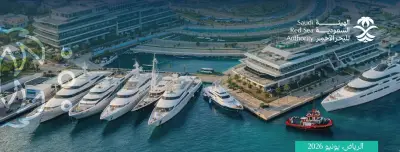 الهيئة السعودية للبحر الأحمر تمنح الترخيص التاسع لتأجير اليخوت