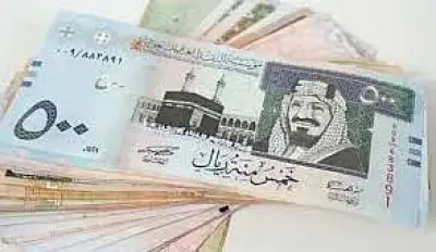 تباين سعر الريال السعودي اليوم الأحد 28-12-1447 أمام العملات العربية