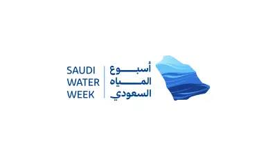 أسبوع المياه السعودي 2026 يناقش التحول الرقمي بمشاركة خبراء الذكاء الاصطناعي