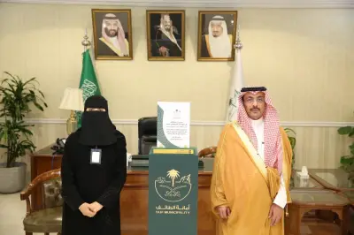 أمين الطائف يكرّم منسوبي الأمانة لخدمتهم ضيوف الرحمن في حج 1447هـ