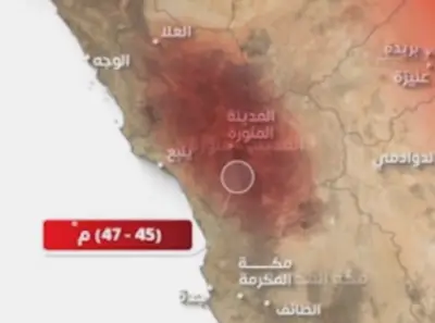 ارتفاع الحرارة إلى 47 درجة مئوية في المدينة المنورة لمدة 4 أيام