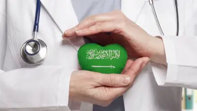 مليارا ريال لـ27 ألف موظف.. مكافآت الانتقال في تحول الصحة