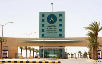 جامعة حفر الباطن تتقدم في تصنيف التايمز للتأثير 2026 عالميًا