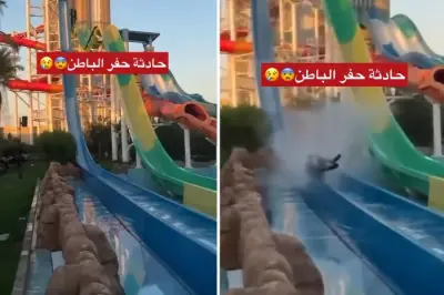 فيديو سقوط شاب من لعبة مائية في حفر الباطن وإصابة خطيرة