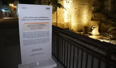 زوار جدة التاريخية يستكشفون مسار الحج التاريخي في جولات مجانية