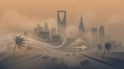 الأرصاد يحذر من أتربة مثارة ورياح نشطة على منطقة الرياض غداً