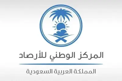 الأرصاد يحذر من أتربة ورياح نشطة على القنفذة والليث