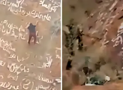 لغز سقوط سبايدر مان اليمن: هل لدغة أفعى وراء الحادث؟