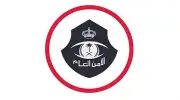 ضبط 12 وافدًا بتهمة الدعارة في شقة بنجران