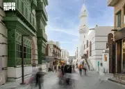 12 عاماً على إدراج جدة التاريخية في اليونسكو.. ترسيخ مكانة تراثية عالمية