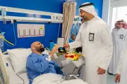 مدير صحة الطائف يكرّم متطوعاً منوماً بوسام التطوع لعام 1447هـ