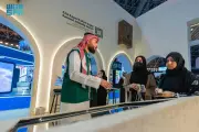 الهيئة الملكية تختتم حج 1447هـ بنجاحات في النقل والخدمات