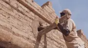 برنامج 