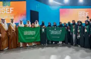 إنجازات السعودية العالمية في مايو 2026 تتجاوز الاستعدادات للحج
