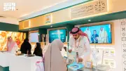 مجمع الملك سلمان يعرض معجم الرياض وبرامج الانغماس اللغوي في معرض كوالالمبور 2026