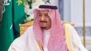 المملكة تستضيف مؤتمر الاتحاد البرلماني العربي افتراضيًا برعاية خادم الحرمين في يونيو 2026