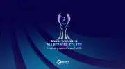 النصر والأهلي والهلال والاتحاد في نصف نهائي كأس السوبر للسيدات 2026