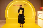 سارة قطناني تفوز بجائزة مدير عام 2026 من Gault&Millau.. شراكة مع الشيف شرتوني