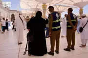 الدفاع المدني يبدأ التخطيط المبكر لموسم حج 2027