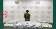 ضبط مقيم باكستاني بحوزته 211 كجم من المخدرات في الرياض