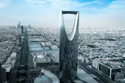 نمو القطاع الخاص غير النفطي في السعودية بأسرع وتيرة في 3 أشهر