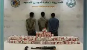 قبض على 3 إثيوبيين بحوزتهم 29,600 قرص طبي في عسير
