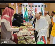 31,546 حاجًا استفادوا من 359 برنامجًا توعويًا لجمعية أجياد في حج 1447هـ