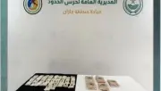 حرس الحدود بجازان يحبط تهريب 36 ألف قرص إمفيتامين و6 كجم حشيش