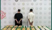 القبض على مواطنين لترويجهما 39 كجم من الحشيش بجازان
