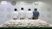 القبض على 4 متهمين بحوزتهم 1.4 مليون حبة أمفيتامين مخبأة في كسارة صخور