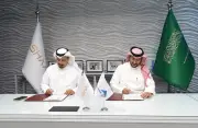 أشاد للتطوير العقاري تشتري أرضاً بـ 400 مليون ريال لبناء ألف فيلا