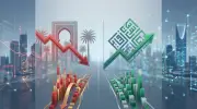 تراجع طفيف لمؤشر الأسهم السعودية الرئيسي وسط تداولات 4.9 مليار ريال