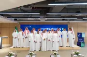 الأكاديمية المالية تعلن عن 7 آلاف فرصة تدريبية مدعومة في قطاع الأوراق المالية