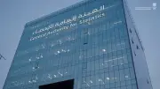 75.3% من سكان المملكة زاروا الفعاليات الثقافية في 2025