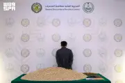 إحباط تهريب 845 ألف حبة كبتاجون واعتقال مواطن في الطائف