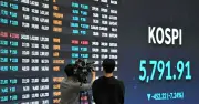 بورصة كوريا الجنوبية تعلق التداول بعد هبوط الأسهم 9%