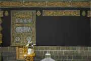 قيم جمالية وحرفية في كسوة الكعبة تعكس الهوية السعودية