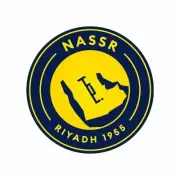 النصر يلغي نشاط كرة السلة والطائرة بسبب التكاليف المالية العالية