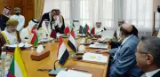 آل الشيخ يترأس الاجتماع التنسيقي لرؤساء المجالس التشريعية العربية في القاهرة