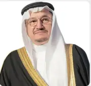 آل الشيخ يشكر القيادة على نظام إدارة الأموال المحجوزة والمصادرة