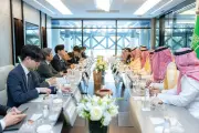 الخريف يبحث مع وزير التجارة الكوري تعزيز الشراكة في المعادن الحرجة والصناعات المتقدمة