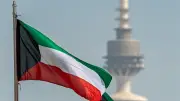 الكويت تدين الهجمات الإيرانية وتحملها المسؤولية الكاملة