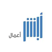 خطوات تمديد تأشيرة خروج وعودة للعمالة المهنية عبر أبشر أعمال