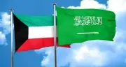 السعودية تدين بشدة الهجمات الإيرانية المروعة على الكويت