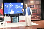 هيمنة الترند تغزو أمسية ثقافية بجدة والعرفج يحذر من سطوة الخوارزميات