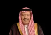 الباحة تستضيف ملتقى عرش الحرف العالمي للخطاطين تحت رعاية أميرها