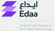 إيداع تعلن تطبيق زيادة أسهم أساس مكين للمساهمين