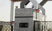 وصول دفعة جديدة من العائدين الفلسطينيين إلى غزة عبر رفح