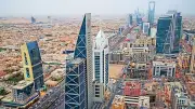 تحذير من عقوبة وضع اليد على عقارات الدولة في مكة المكرمة