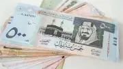 استقرار أسعار العملات العربية مقابل الريال السعودي اليوم الثلاثاء